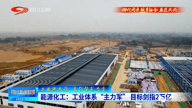 上海化工原料采购，合规先行**