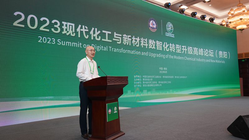 有机化工原料进出口手续费用解析