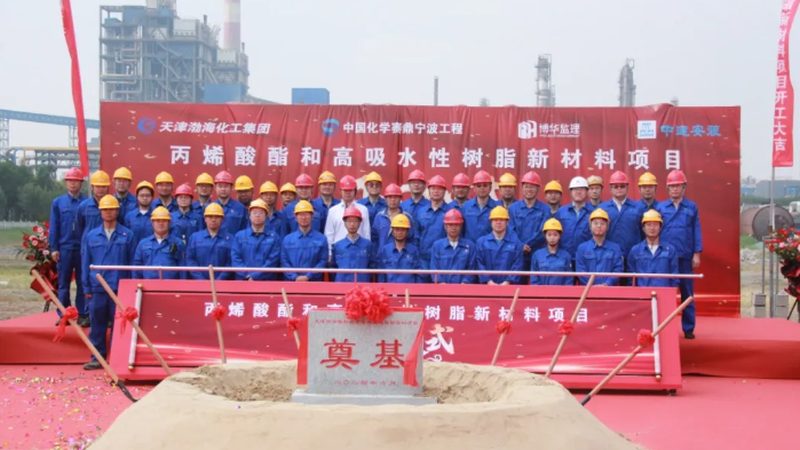 复合材料结构设计案例分析：关键要素与误区解析**