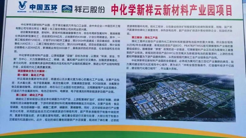 广东油漆分散剂代理加盟，你了解多少？**