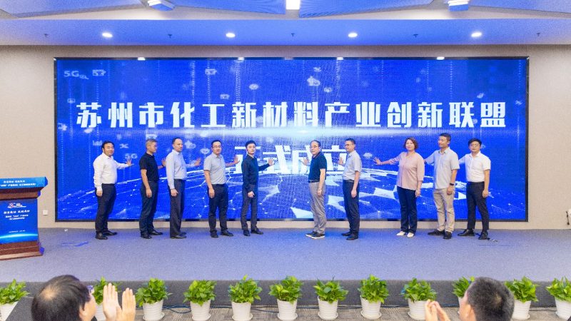 新型建筑材料：探索其优缺点，助力建筑创新