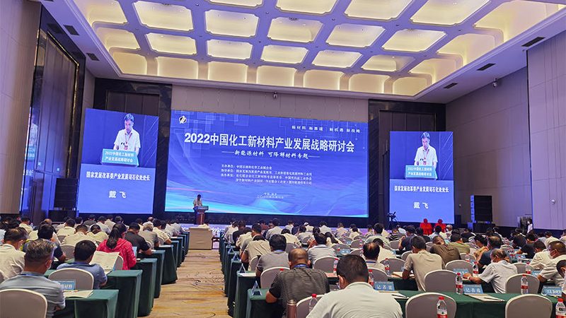 苏州耐高温工程塑料代理：揭秘耐高温材料的关键特性与应用
