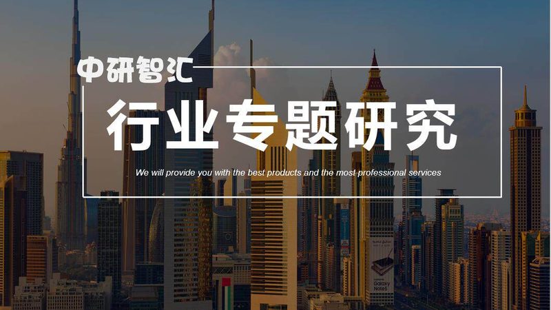 工业添加剂：如何挑选真正好用的品牌**