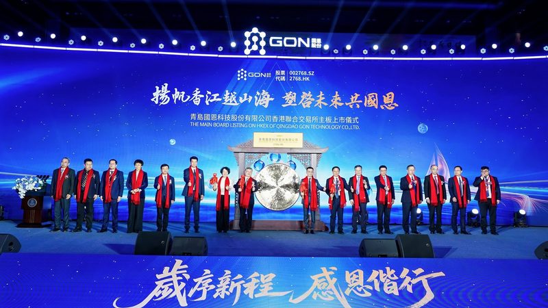 上海工程塑料如何替代金属？方案解析与优势解读**