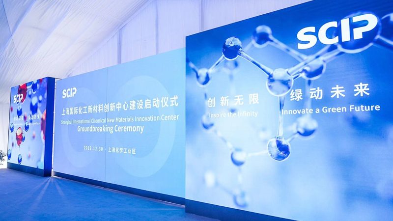 新材料厂家排名及价格对比：揭秘化工新材料的选型逻辑
