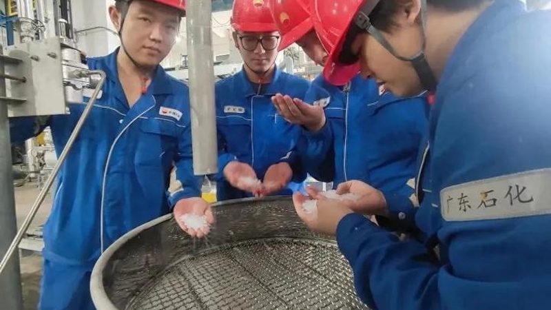 成都新材料厂家报价单获取攻略：揭秘获取途径与注意事项**