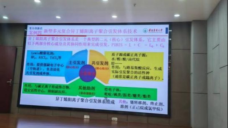 揭秘四川成都色母粒批发市场：电话背后的行业秘密
