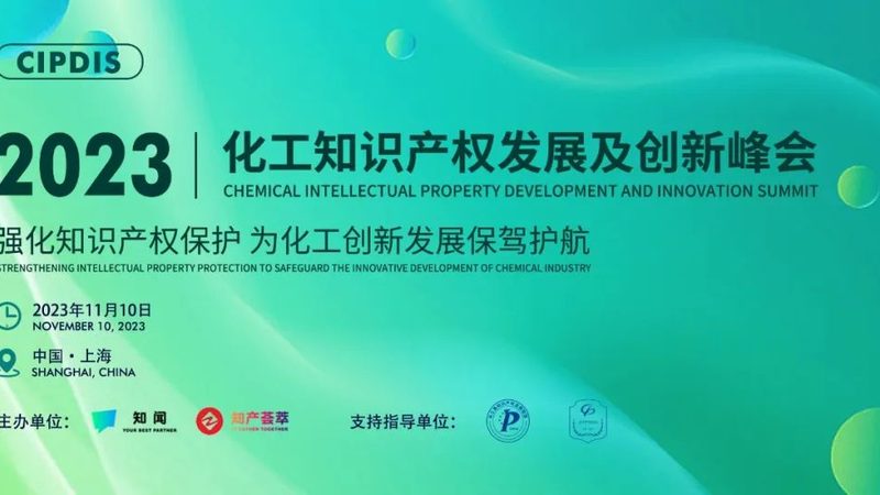 新型复合材料选型逻辑：从性能到合规，如何精准匹配**