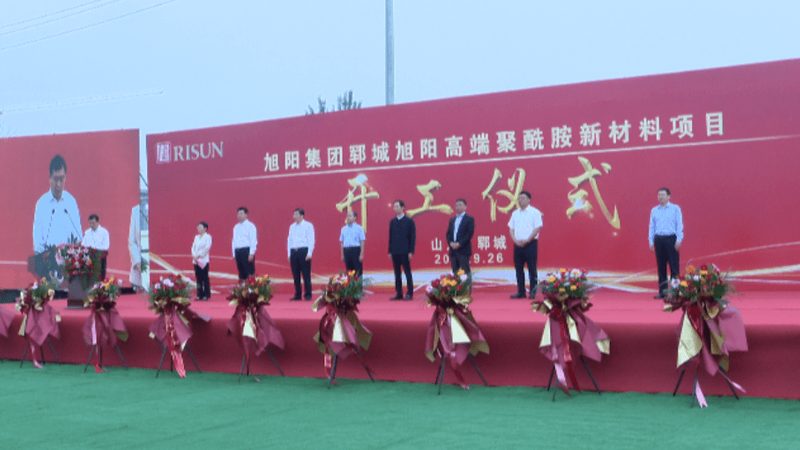 色母粒型号选择：关键指标与选型逻辑