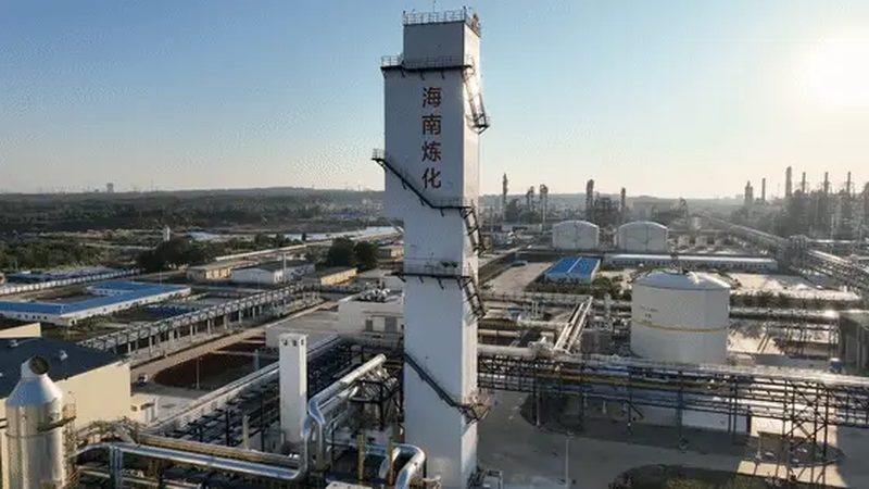 化工原材料直销平台：如何选择可靠供应商**