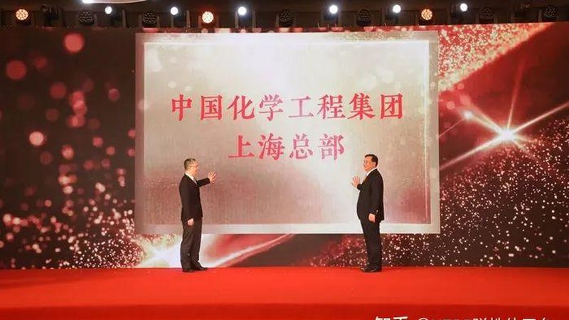 水处理工业添加剂品牌排行背后的技术考量