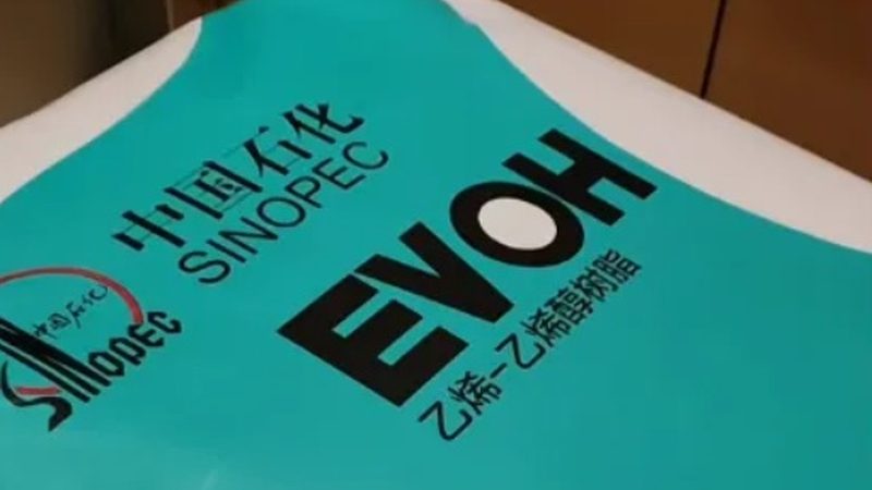 化工助剂：揭秘其背后的关键角色与选购要点